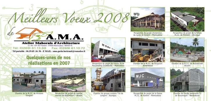 Carte de Vœux de l'A.M.A. 2008