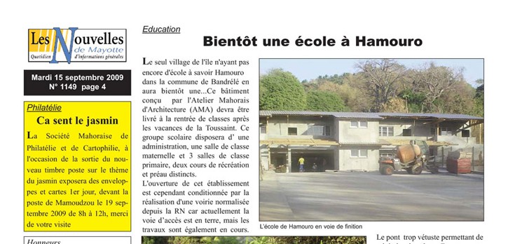 Article sur l'école primaire et maternelle d'Hamouro - Mayotte, paru dans les Nouvelles de Mayotte du 15/09/2009