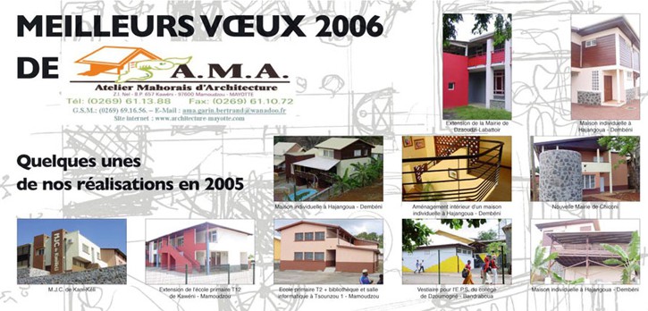  Carte de Vœux de l'A.M.A. 2006