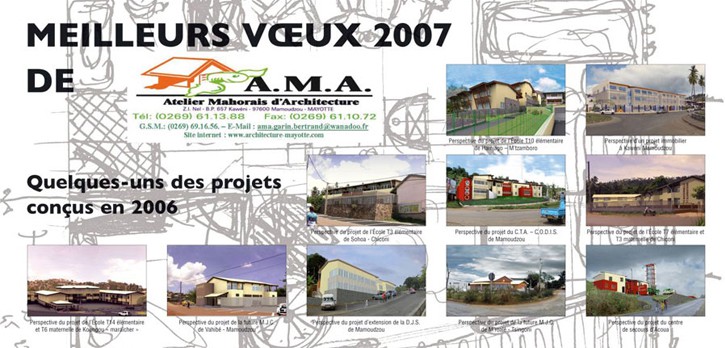 Carte de Vœux de l'A.M.A. 2007